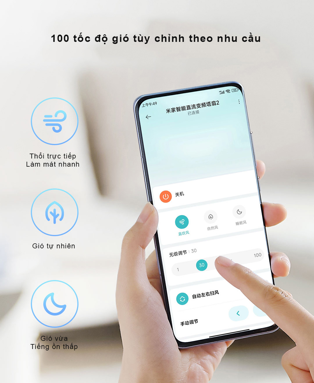 Tùy chỉnh tốc độ gió trên ứng dụng