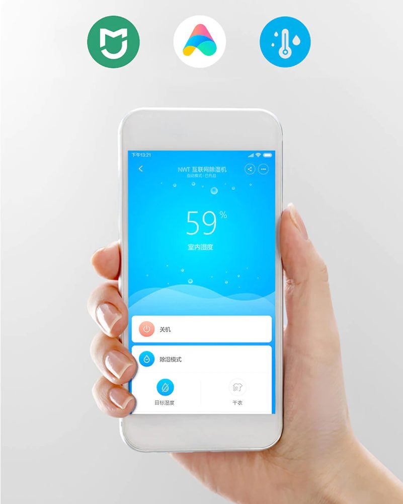 Điều khiển từ xa qua app, ra lệnh bằng giọng nói Xiao AI