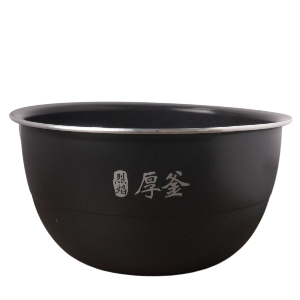 Lõi nồi cơm/Nắp trong/phụ kiện thay thế cho nồi cơm Xiaomi gen 3 loại 3L